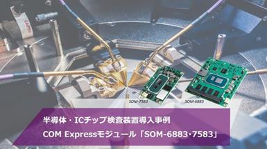 【新品】PAMSIBC マルチコンプレックスアクティブアンプル 5mL×10本 01934902s_EC.jpg?v=